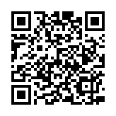 中國人民銀行原副行長范一飛涉受賄被公訴