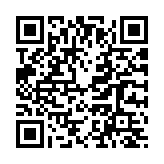 全球金融機(jī)構(gòu)合規(guī)成本逾2061億美元 亞太合規(guī)支出效益較高