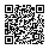 「詠春太震撼了！我請(qǐng)你們?nèi)プ录悠履μ燧啞? title=