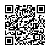 福建社聯(lián)舉行國慶慶祝大會(huì) 李家超：充分發(fā)揮聯(lián)繫閩港平臺(tái)作用