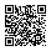 直播｜烈士紀念日向人民英雄敬獻花籃儀式9月30日上午舉行 