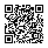 【商報(bào)時(shí)評(píng)】夜繽紛丁財(cái)旺 多諗橋續(xù)發(fā)揚(yáng)