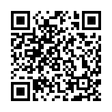 積金評(píng)級(jí)：上月強(qiáng)積金人均蝕6600元 今年累計(jì)收益已呈負(fù)數(shù)