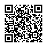 大陸實施《反間諜法》後臺灣民眾赴大陸遭盤查案例增加？國臺辦回應(yīng)