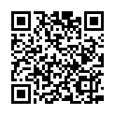 中國駐日本使館發(fā)言人就日本政客竄訪中國臺(tái)灣地區(qū)答記者問