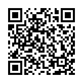 2023金磚國家工業(yè)互聯(lián)網(wǎng)與數(shù)字製造發(fā)展論壇在巴西聖保羅舉行