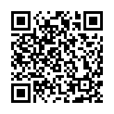 警上月接逾1200宗網(wǎng)上賬戶騎劫案 籲市民啟用雙重認(rèn)證功能