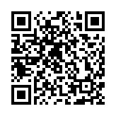 疑無家者凌晨倒斃屯門提款機(jī)中心 保安員發(fā)現(xiàn)報(bào)警