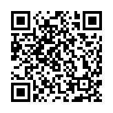 2023世界物聯(lián)網(wǎng)博覽會將開幕 全方位展示關(guān)鍵領(lǐng)域新技術(shù)