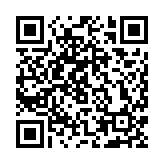 亂拋垃圾等定額罰款22日起提高至3000元 店舖阻街等罰款6000元