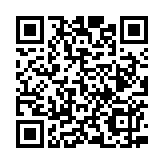 大灣區(qū)中醫(yī)藥學(xué)會聯(lián)盟22日成立 陳永光：推動中醫(yī)藥發(fā)展重要里程碑