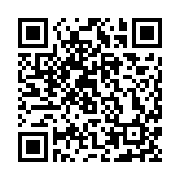 全球頂尖金融機構領袖即將雲(yún)集香港！國際金融領袖投資峰會2023將於11月6至8日舉行