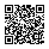 施政報(bào)告丨建設(shè)國(guó)際專上教育樞紐 推動(dòng)成立應(yīng)用科學(xué)大學(xué)