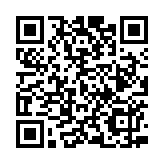 食安中心發(fā)現(xiàn)日本受管制縣份水產(chǎn)品和水果進(jìn)口 無流出市面