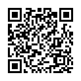 直播回放丨醫(yī)務(wù)衞生局官員舉行記者會(huì) 介紹施政報(bào)告措施