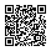 人行：積極推動(dòng)開辦涉外手機(jī)支付業(yè)務(wù)和境外電子錢包境內(nèi)使用