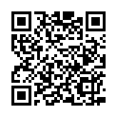 丘應(yīng)樺：研「一簽多行」方便外商往返內(nèi)地 推動(dòng)商貿(mào)發(fā)展