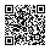 孫東：內(nèi)地已批核跨境研發(fā)經(jīng)費8億人民幣予本港大學(xué)和研發(fā)機構(gòu)