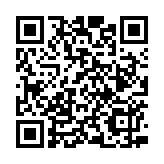 陳國(guó)基去信批評(píng)《華爾街日?qǐng)?bào)》 強(qiáng)烈反對(duì)評(píng)論文章存在偏見抹黑