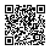 圖集丨【有片】國(guó)際金融峰會(huì)開鑼 財(cái)經(jīng)巨頭齊聚香江