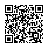 習(xí)近平向2023年世界互聯(lián)網(wǎng)大會(huì)烏鎮(zhèn)峰會(huì)開(kāi)幕式發(fā)表視頻致辭