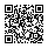 有片丨第二十五屆中國國際高新技術成果交易會11月15日在深圳舉行