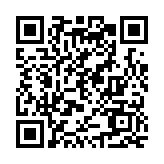 4885份出生醫(yī)學(xué)證明被盜 商丘婦幼保健院時(shí)任科長(zhǎng)被判八年