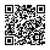 流浮山貨倉(cāng)回收?qǐng)?級(jí)火燒逾5小時(shí) 2消防員受傷送院