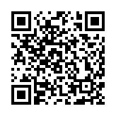 中國信通院發(fā)布「金吾衛(wèi)」安全行動(dòng)計(jì)劃