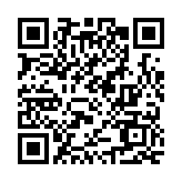 從初級代工到供應(yīng)鏈「金牌玩家」，東莞經(jīng)歷了什麼？