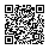 國家發(fā)改委民營經(jīng)濟(jì)發(fā)展局網(wǎng)頁上線 明確具體職責(zé)