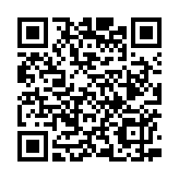 海南（昌江）清潔能源高新技術(shù)產(chǎn)業(yè)園簡介 Hainan (Changjiang) Clean Energy High-tech Industrial Park