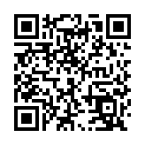 招商重點：叉河循環(huán)經(jīng)濟產業(yè)示範區(qū) Key points of investment：Chahe demonstration area of circular economy industry