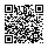 廣東省首票中歐班列進(jìn)口境內(nèi)段運(yùn)費(fèi)扣減享惠貨物順利通關(guān)