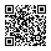 講好中國(guó)故事灣區(qū)故事 粵港澳大灣區(qū)（深圳）2023國(guó)際傳播高峰論壇舉辦