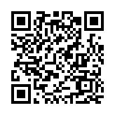 新界社團(tuán)聯(lián)會(huì)北區(qū)地區(qū)委員會(huì)主辦候選人簡(jiǎn)介會(huì) 關(guān)注安老及青年議題