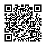 【來(lái)論】國(guó)際金融峰會(huì)再次確認(rèn)香港的金融地位和潛力