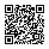 廣州加快培育建設(shè)國際演藝中心 鼓勵舉辦大型演唱會音樂會