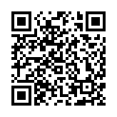 深圳科技界人士縱論前沿科創(chuàng) 專家建言大企業(yè)領(lǐng)軍「大研究」