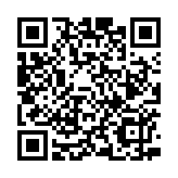 運(yùn)輸署：3條過(guò)海隧道12月17日上午5時(shí)起實(shí)施分時(shí)段收費(fèi)