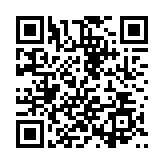 有片｜8日上午10時半，深圳全球招商大會全網(wǎng)直播