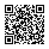 中國增發(fā)國債首批項目清單優(yōu)先支持京津冀等地災(zāi)後恢復(fù)重建