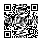 【來(lái)論】袁弓夷「香港議會(huì)」「全球網(wǎng)絡(luò)投票」無(wú)聲冚旗　反中亂港沒(méi)支持註定失敗