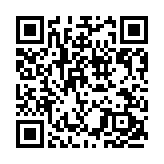 政府發(fā)表漁農(nóng)業(yè)可持續(xù)發(fā)展藍(lán)圖 提八大範(fàn)疇支援業(yè)界人士