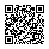 智慧工業(yè)如何高質(zhì)量發(fā)展？專家學者與業(yè)界共謀良策