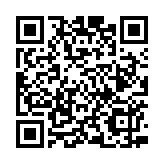 第二屆深圳金融招商推介會(huì)召開(kāi) 年內(nèi)已落地65個(gè)金融機(jī)構(gòu)和項(xiàng)目