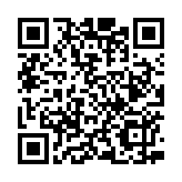 西隧誤用舊版收費(fèi)表 運(yùn)輸署回應(yīng)：嚴(yán)肅檢討操作流程