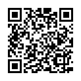 「科技?創(chuàng)新與大灣區(qū)產(chǎn)業(yè)融合」高峰論壇18日在澳門舉行