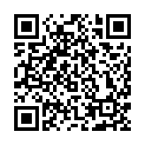 內(nèi)地兩部門向甘肅青海預(yù)撥2億元救災(zāi)資金 支持做好抗震救災(zāi)工作 