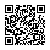 追蹤報(bào)道｜甘肅省抗震救災(zāi)指揮部召開新聞發(fā)布會 介紹最新救援情況